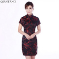 High-Quality-Black-Ladies-Satin-Cheongsam-Mujere-Vestido-Long-Qipao-Dress-Dragon-Phenix-Size-S-M-L-X-32502853135