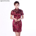 High-Quality-Black-Ladies-Satin-Cheongsam-Mujere-Vestido-Long-Qipao-Dress-Dragon-Phenix-Size-S-M-L-X-32502853135