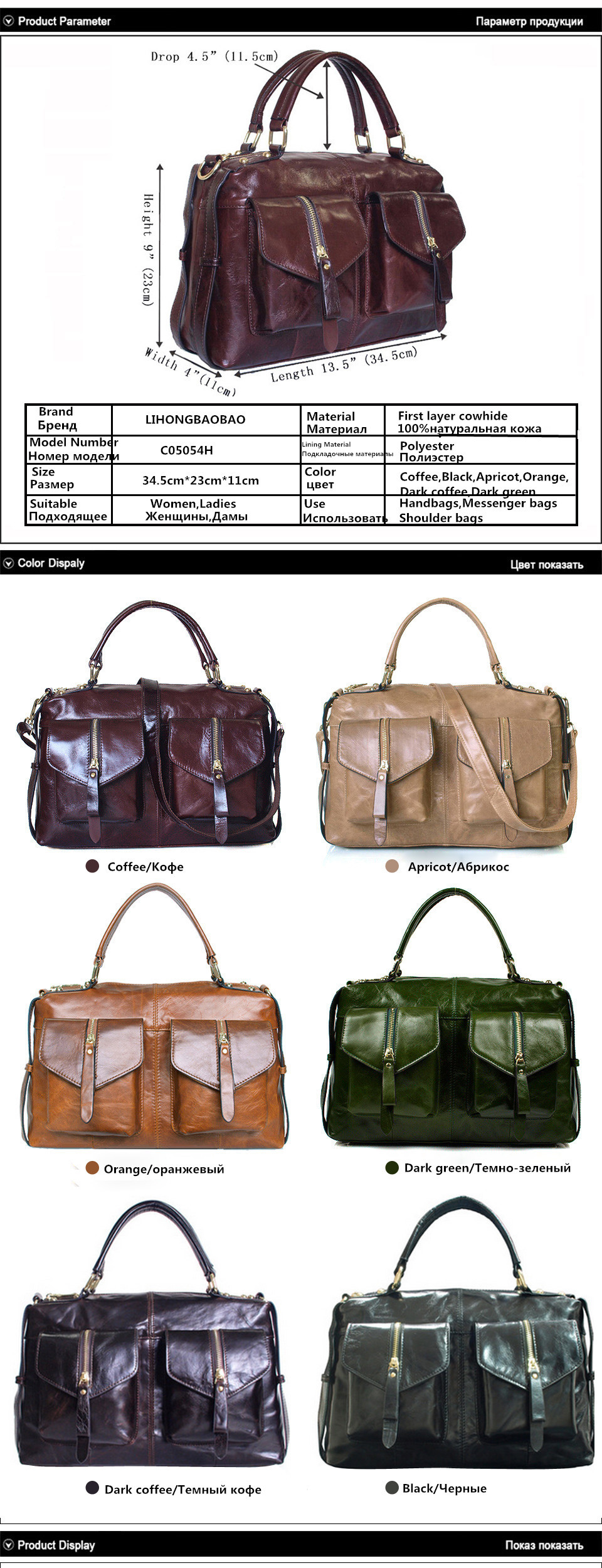 High-Quality-Women-Bag-Genuine-Leather-Handbags-for-Ladies-Vintage-Totes-Oil-Wax-Hand-Bag-Female-Sho-32661984983