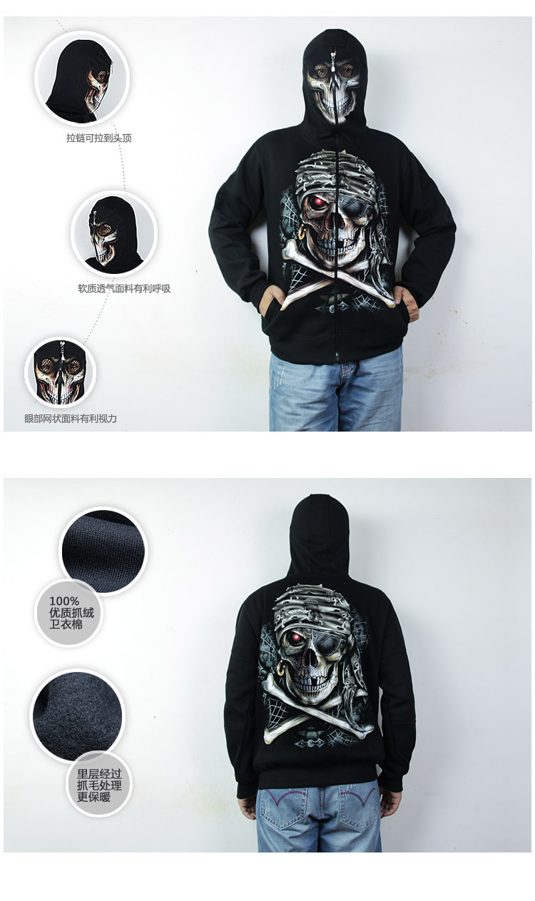 Hot-European-and-American-Popular-3D-Clothing-Both-Side-Print-Casual-Sweatshirt-Fluorescence-Men-Hoo-32375468503