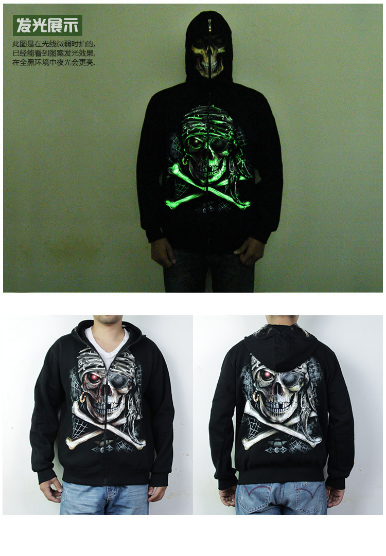 Hot-European-and-American-Popular-3D-Clothing-Both-Side-Print-Casual-Sweatshirt-Fluorescence-Men-Hoo-32375468503