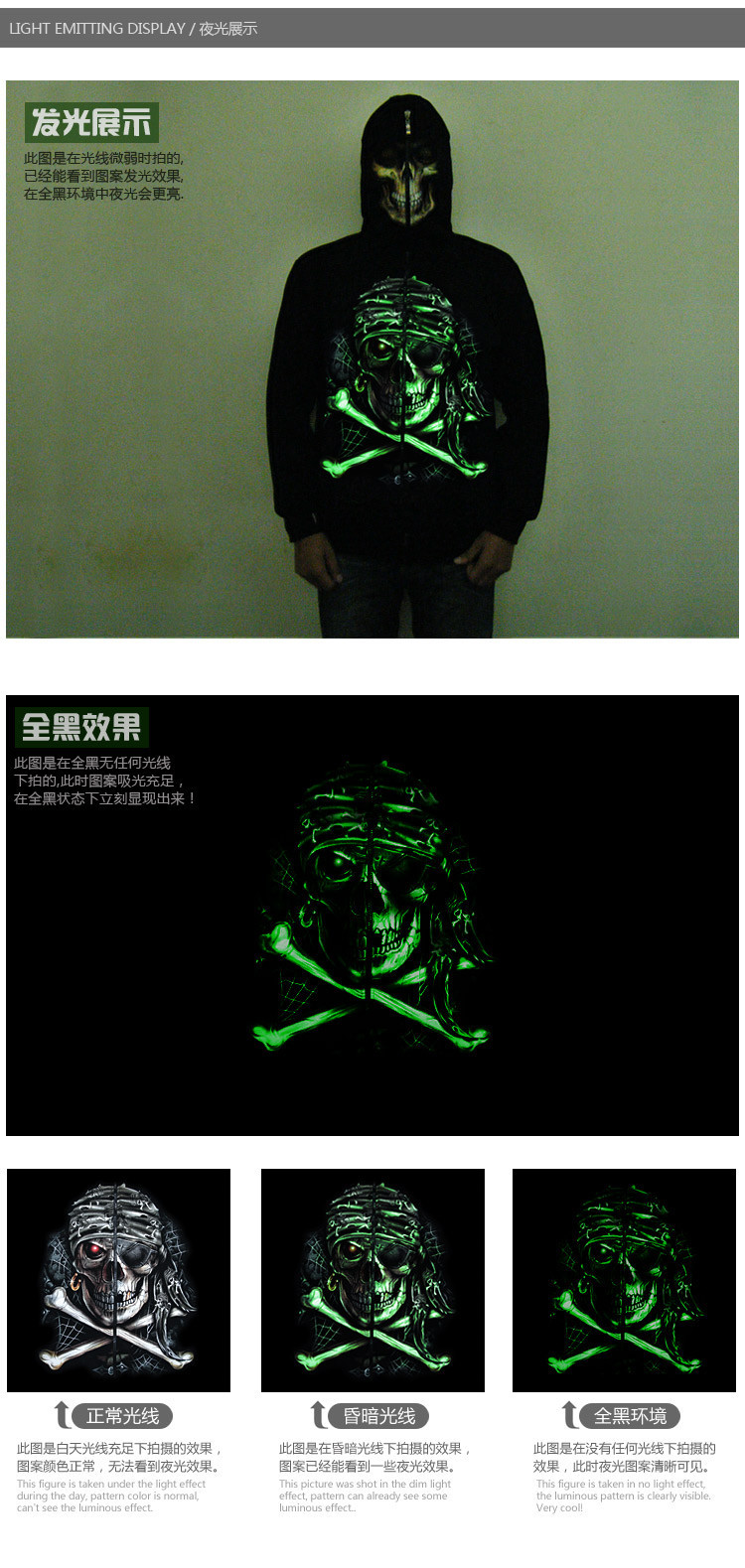 Hot-European-and-American-Popular-3D-Clothing-Both-Side-Print-Casual-Sweatshirt-Fluorescence-Men-Hoo-32375468503