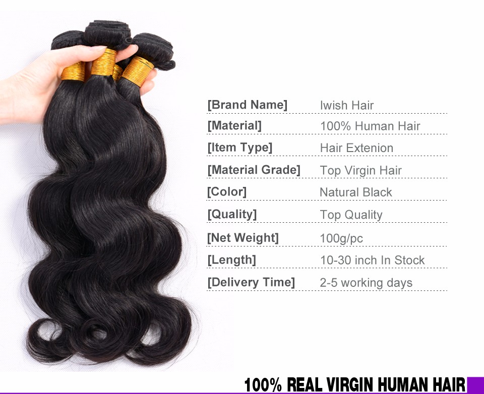 Iwish-Brazilian-Virgin-Hair-Body-Wave-4Pcs-Wavy-Virgin-Brazilian-Hair-Brazilian-Body-Wave-Human-Hair-1627673260