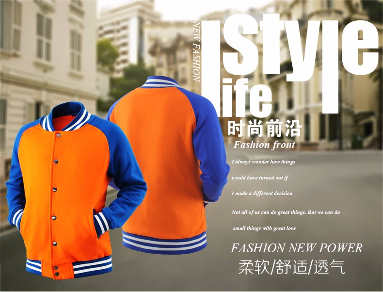 Japanese-Anime-Dragon-Ball-Z-Son-Goku-Saiyan-Varsity-Jacket-Autumn-Casual-Sweatshirt-Hoodie-Coat-Jac-32744517712