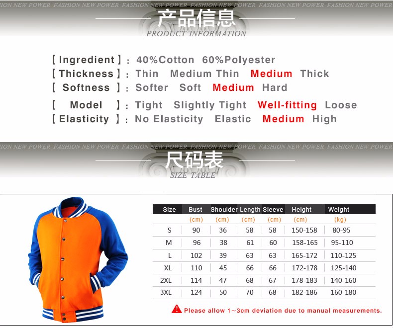 Japanese-Anime-Dragon-Ball-Z-Son-Goku-Saiyan-Varsity-Jacket-Autumn-Casual-Sweatshirt-Hoodie-Coat-Jac-32744517712