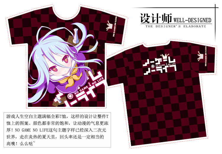 Japanese-Anime-No-Game-No-Life-Shiro-T-shirt-Polyester-T-Shirt-Summer-Active-Animation-Men-Women-Clo-32739964355