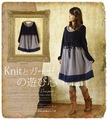 Japanese-Mori-Girl-Style-Multi-Layer-Ruffles-Lolita-Tank-Dress-Loose-Casual-Sleeveless-Knee-Length-D-32601638094