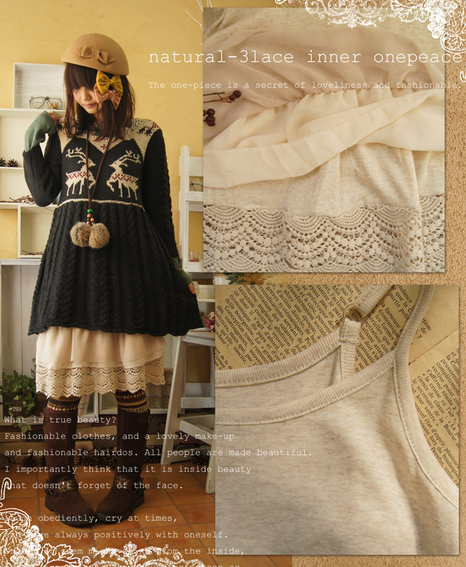 Japanese-Mori-Girl-Style-Solid-Color-Cotton-Lace-Spaghetti-Strap-Fashion-Light-UnderSkirt-Dress-For--1763289826