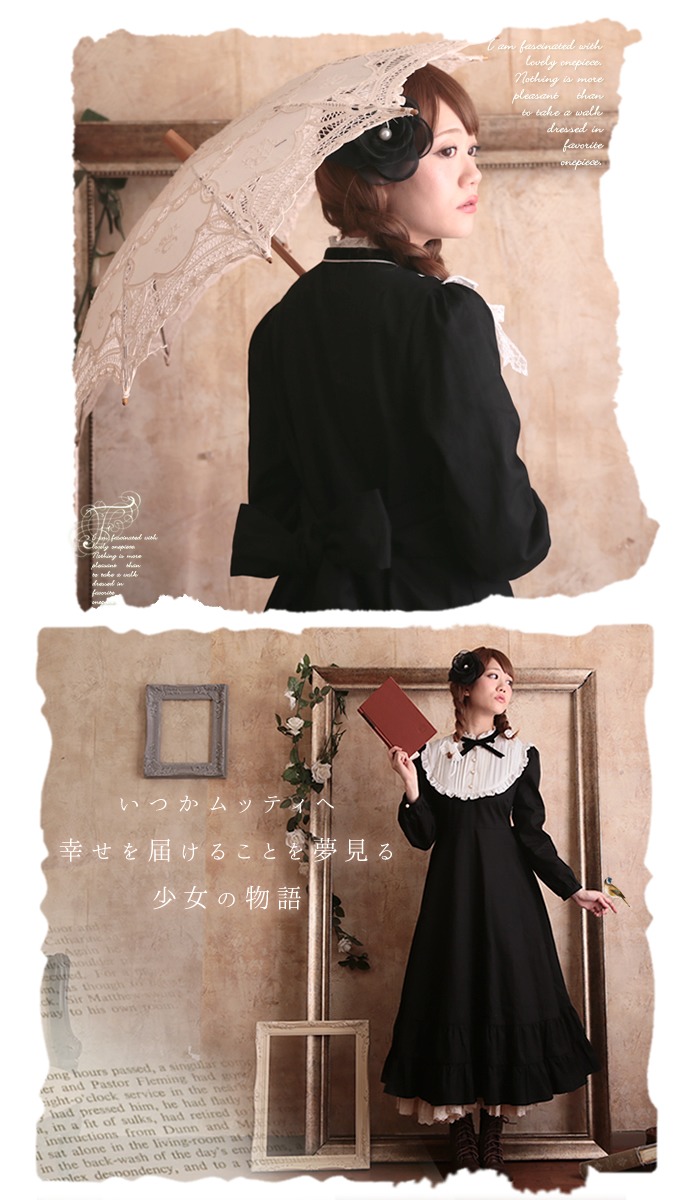 Japanese-Vintage-Black-Long-Maxi-Dress-Mori-Girl-Style-Retro-Long-Sleeve-Elegant-Dresses-Vestidos-Fe-32613297760