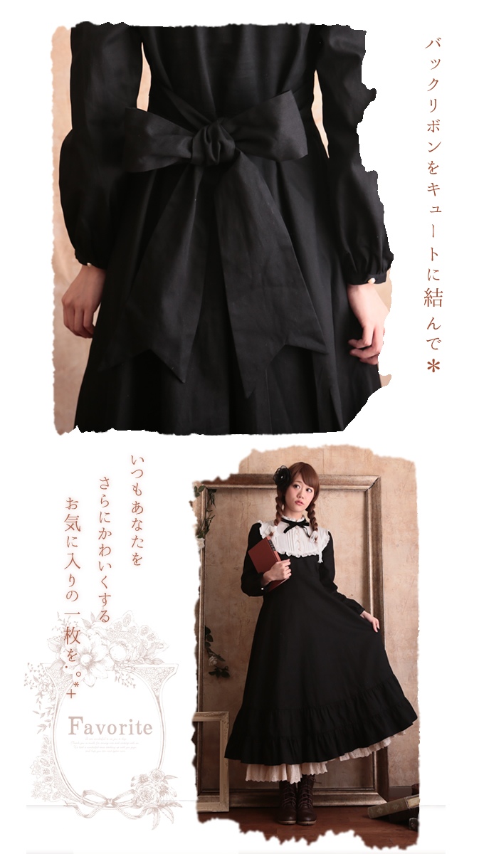 Japanese-Vintage-Black-Long-Maxi-Dress-Mori-Girl-Style-Retro-Long-Sleeve-Elegant-Dresses-Vestidos-Fe-32613297760