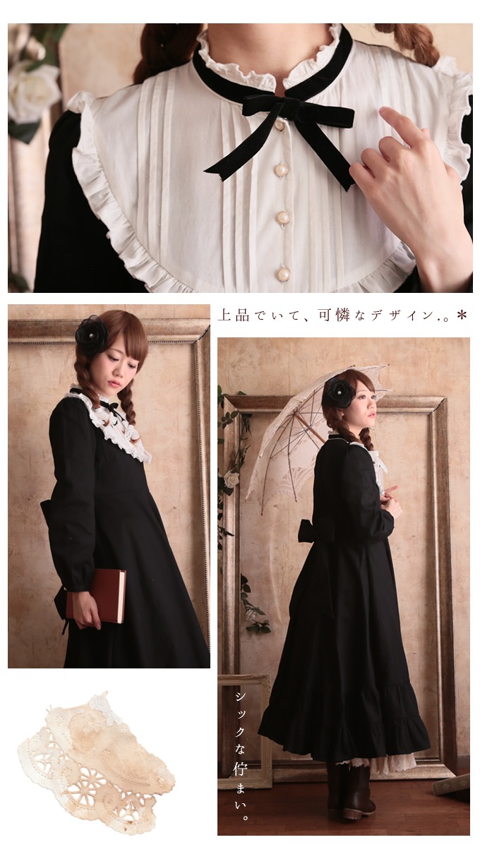 Japanese-Vintage-Black-Long-Maxi-Dress-Mori-Girl-Style-Retro-Long-Sleeve-Elegant-Dresses-Vestidos-Fe-32613297760