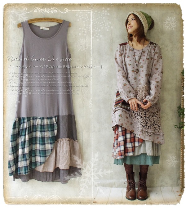 Japanese-Women-Sweet-Patchwork-Vintage-Plaid-Loose-Basic-Hoho-Cute-Kawaii-Festa-Longo-Vestido-Female-32698120998