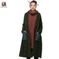 Jiqiuguer-Brand-Women39s-Stand-Collar-Woolen-Trench-Jackets-Loose-Medium-long-Patchwork-Winter-Wadde-32582546006