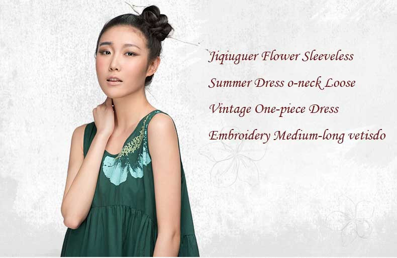 Jiqiuguer-Flower-sleeveless-Summer-dress-o-neck-loose-vintage-one-piece-dress-embroidery-women39s-me-32413915875