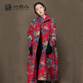 Jiqiuguer-Retro-Long-Thick-Printed-Cotton-Coat-For-Women-Chinese-Style-Ladies-Cotton-Jackect-With-St-32787407215