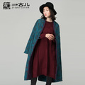 Jiqiuguer-Retro-Long-Thick-Printed-Cotton-Coat-For-Women-Chinese-Style-Ladies-Cotton-Jackect-With-St-32787407215