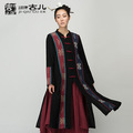 Jiqiuguer-Vintage-Printed-Floral-Warm-Winter-Coat-For-Women-Ethnic-Stand-Collar-Embroidered-Long-Jac-32763594064