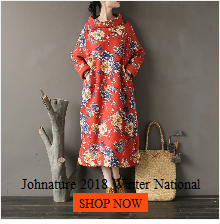 Johnature-2018-New-National-Original-Design-Short-Sleeve-Dress-Geometric-Stripes-Pocket-Design-Loose-32783207507