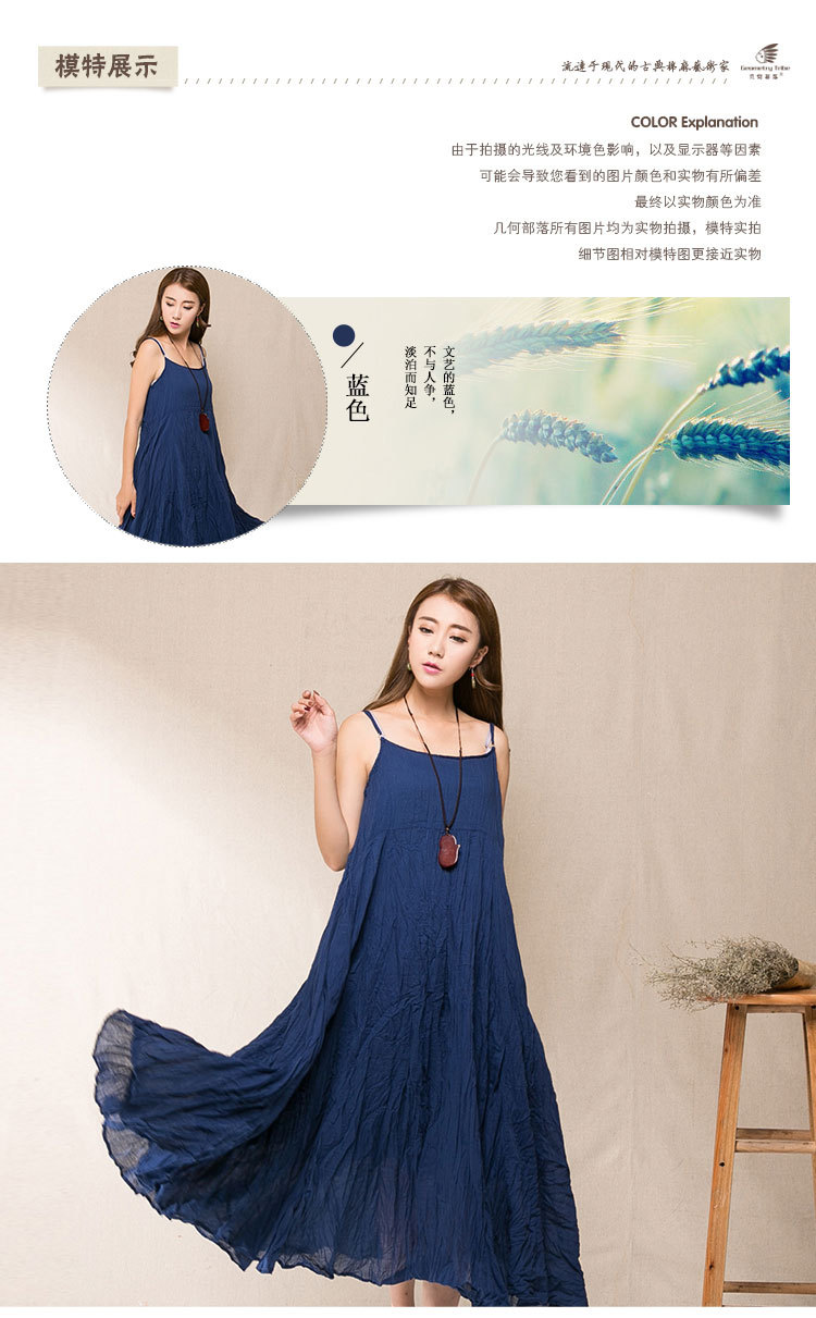 Johnature-2018-Summer-New-Women-Casual-Strap-Dress-Sleeveless-Loose-Solid-Color-Sweet-Fresh-Cotton-L-32359320578