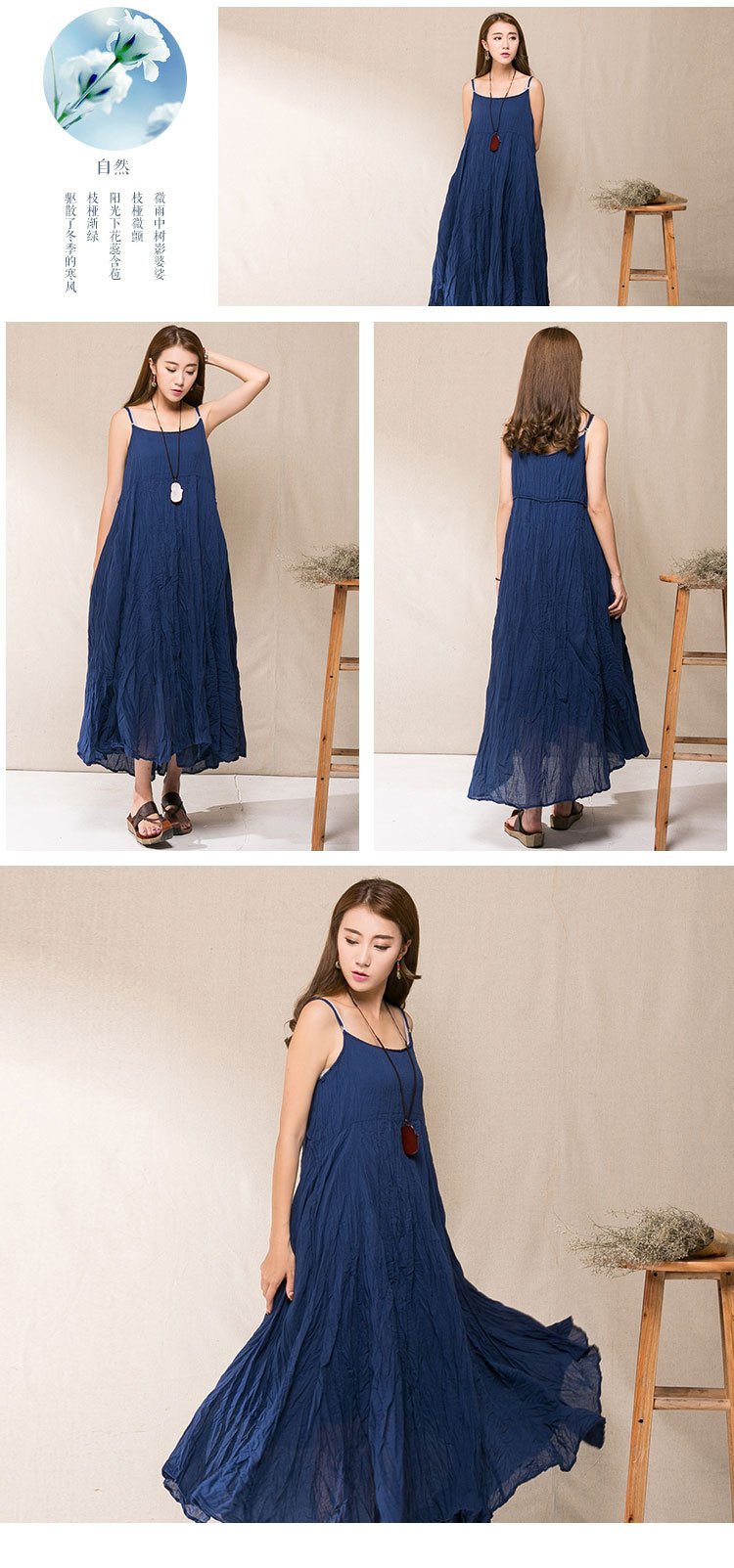 Johnature-2018-Summer-New-Women-Casual-Strap-Dress-Sleeveless-Loose-Solid-Color-Sweet-Fresh-Cotton-L-32359320578