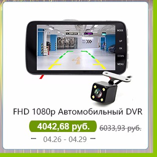 Junsun-7-inch-Car-GPS-Navigation-Android-44-DVR-Radar-Detector-with-GPS-Navigator-16GB-Russia-Navite-32258607277