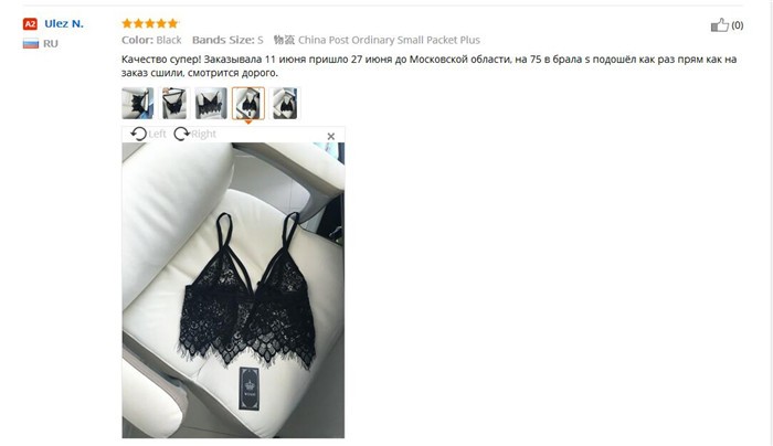 Lace-Bra-Top-Wireless-Cups-Brassiere-Fashion-Eyelash-Bralette-Cute-Crop-Top-bra-Underwear-Intimate-T-32648947391