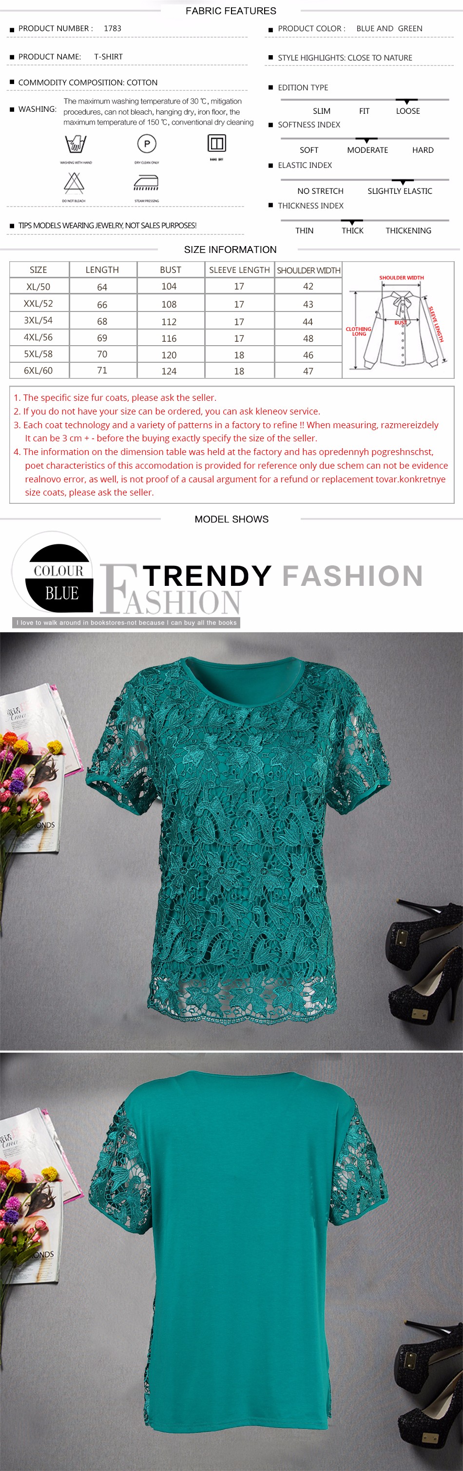 Lace-female-summer-big-yards-short-sleeve-t-shirt-style-fashion-plus-fertilizer-tops-elastic-cotton--32779379619