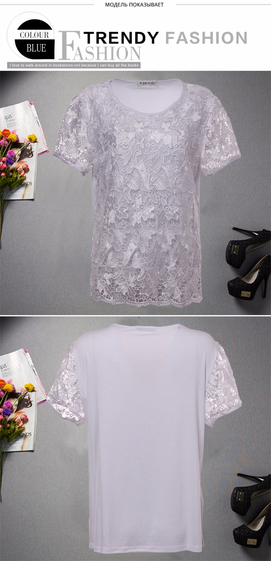 Lace-female-summer-big-yards-short-sleeve-t-shirt-style-fashion-plus-fertilizer-tops-elastic-cotton--32779379619