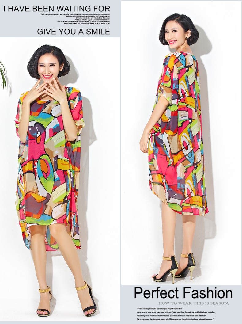 Loose-Summer-Chiffon-Dress-Colorful-Printed-Long-Shirt-Dress-Geometric-Graffiti-Beach-Dresses-Loose--32672187000