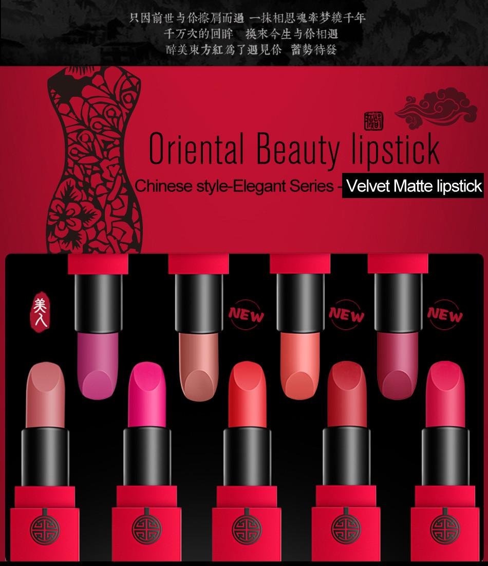 MEIKING-Matte-Lipstick-9-Colors-Velvet-High-Quality-Waterproof-Long-Lasting-Moisture-Beauty-Lipstick-32643290273