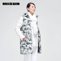 MISUN-2017-duck-down-coat-women-PU-patchwork-detachable-shirt-paragraph-O-neck-single-breasted-long--32443140580