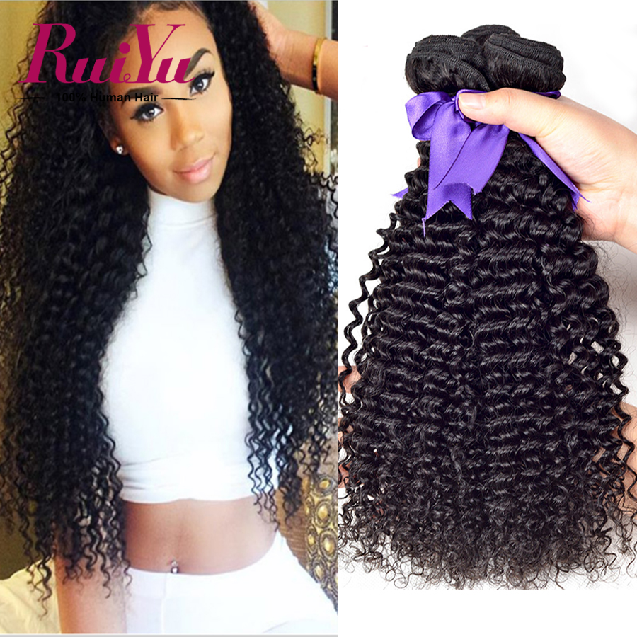 Malaysian-Curly-Hair-Afro-Kinky-Curly-Hair-3-Bundles-Malaysian-Kinky-Curly-Virgin-Hair-Malaysian-Hum-2016612979