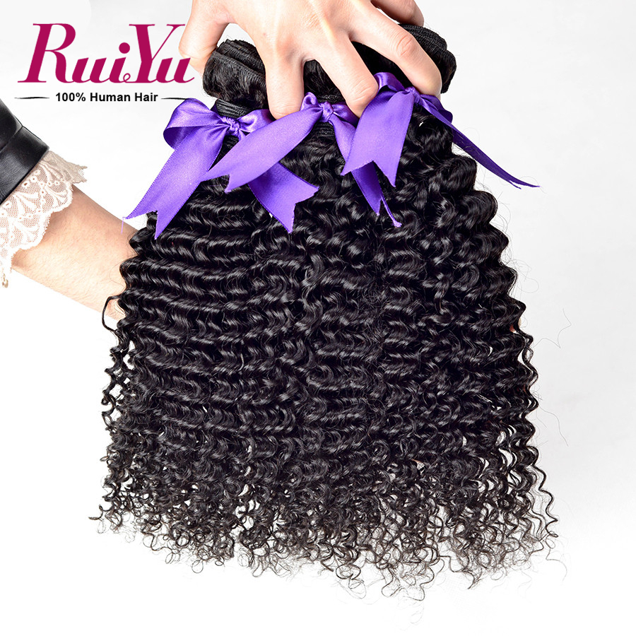 Malaysian-Curly-Hair-Afro-Kinky-Curly-Hair-3-Bundles-Malaysian-Kinky-Curly-Virgin-Hair-Malaysian-Hum-2016612979