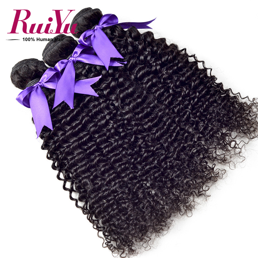 Malaysian-Curly-Hair-Afro-Kinky-Curly-Hair-3-Bundles-Malaysian-Kinky-Curly-Virgin-Hair-Malaysian-Hum-2016612979