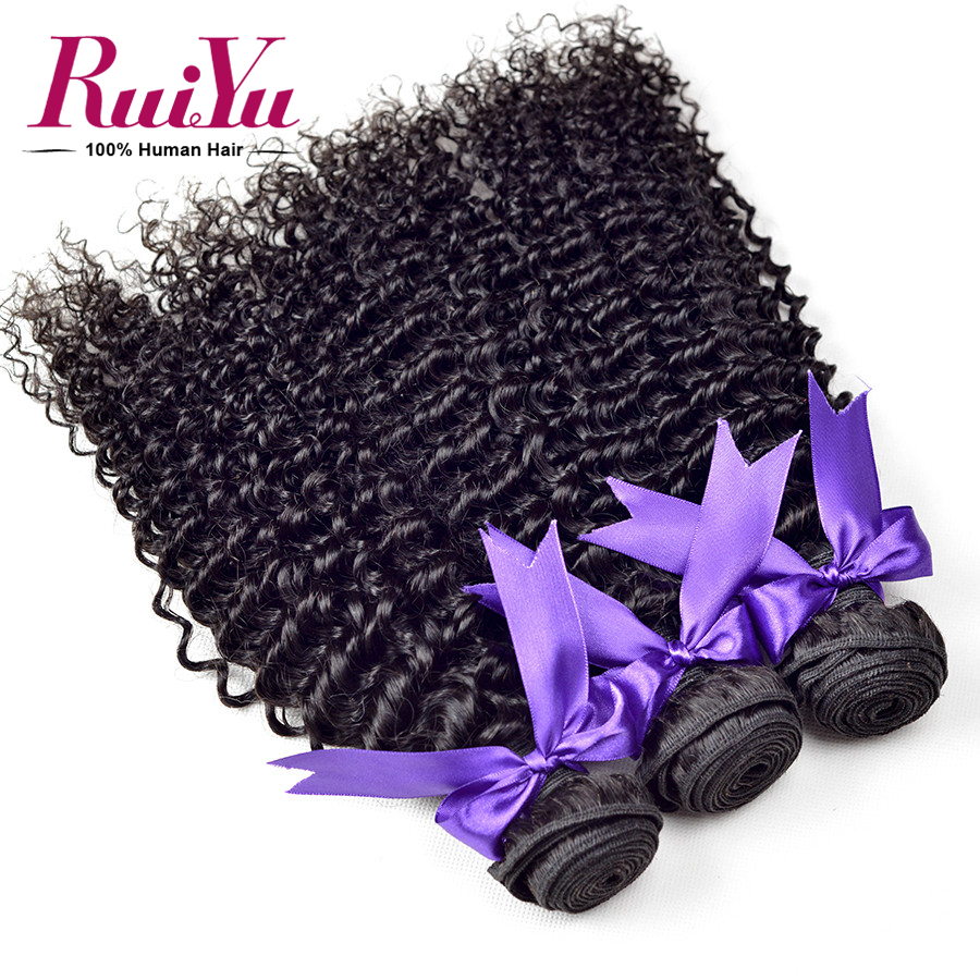 Malaysian-Curly-Hair-Afro-Kinky-Curly-Hair-3-Bundles-Malaysian-Kinky-Curly-Virgin-Hair-Malaysian-Hum-2016612979