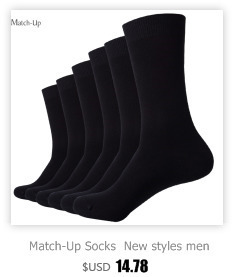 Match-Up-Free-Shipping-combed-cotton-brand-men-sockscolorful-dress-socks-5-pairs--lot---no-gift-box-953844558