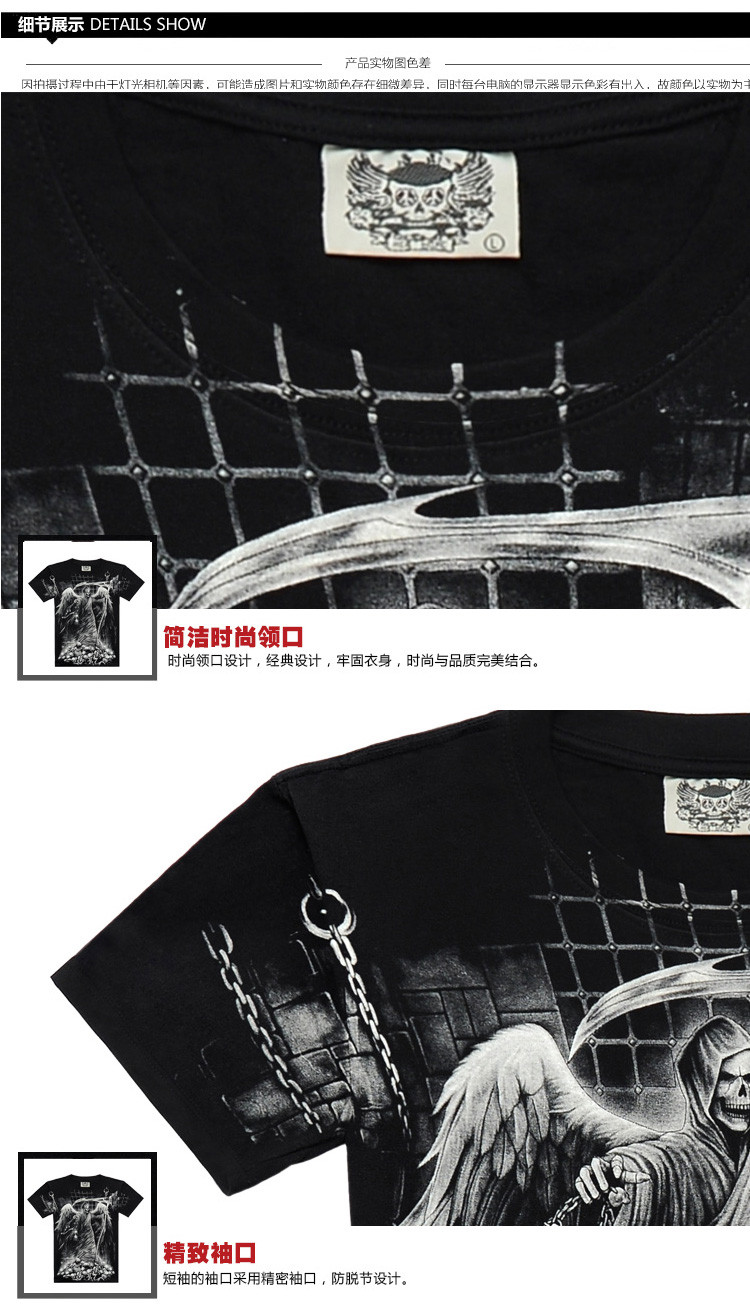 Men-bone-New-Fashion-Crime-is-the-angel-of-death-came-men-wild-T-shirt-Grim-Reaper-Punisher-Black-Pr-32309692043