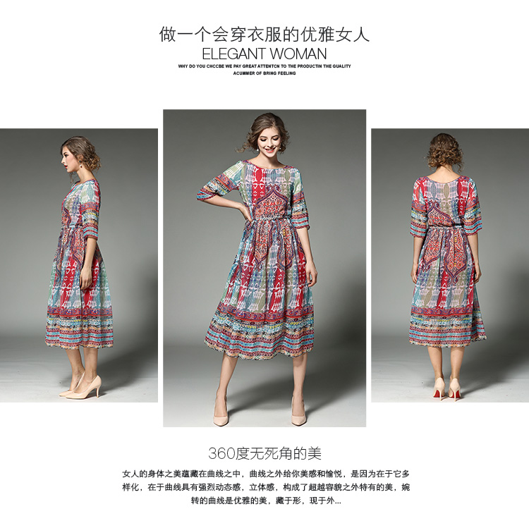 Merderheow-New-Europe-2017-Spring-Women39s-Chiffon-Print-Cute-Long-Dresses-Femme-Casual-Clothing-Wom-32793491272