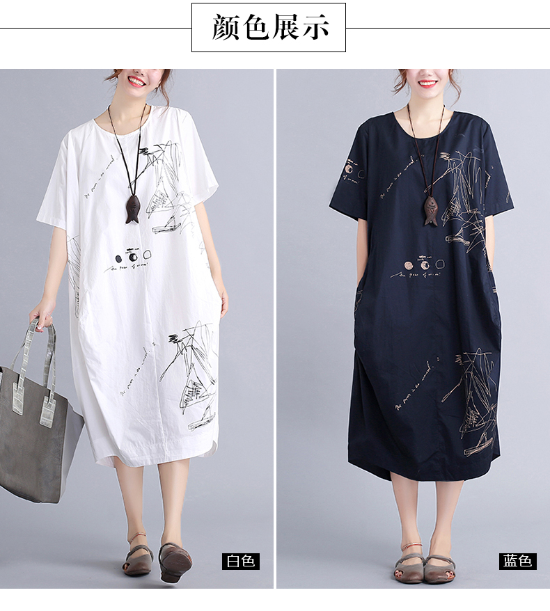 MissLymi-Plus-Size-Women-Vintages-T-shirt-Long-Dress-2017-Summer-Asymmetry-Short-Sleeve-Casual-Loose-32794369634