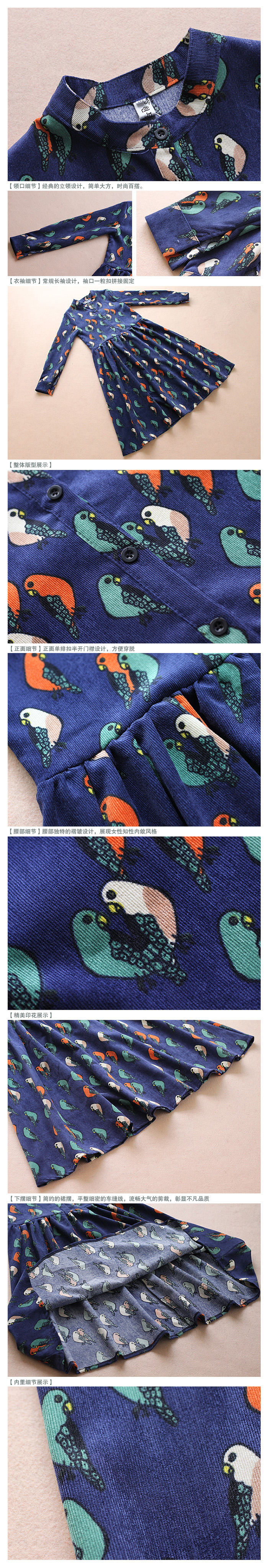 Mori-Girl-dress-Birds-printing-long-sleeve-Cordury-Dress-Free-shipping-32610112265