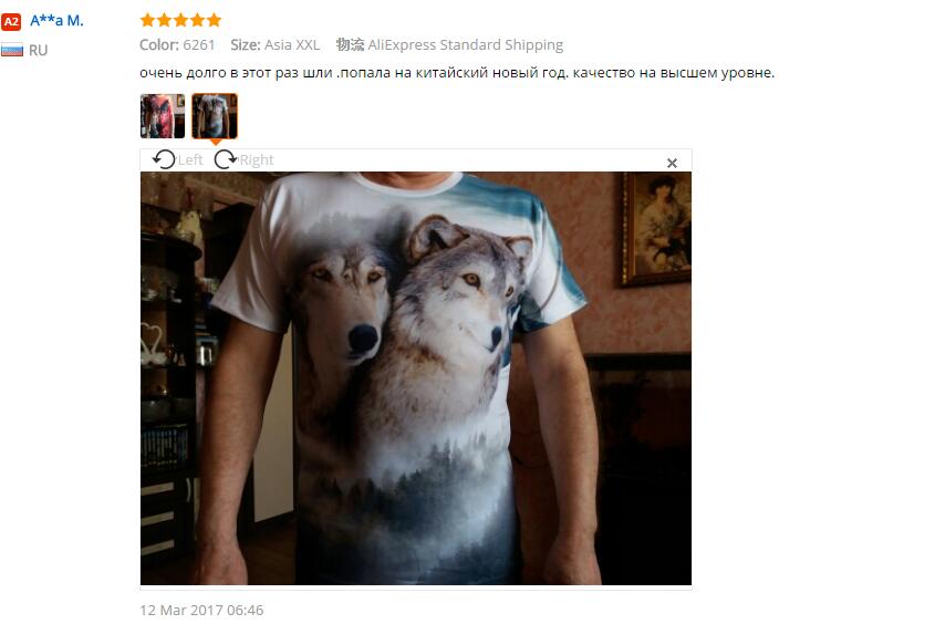 Mr1991INC-New-Fashion-Menwomen-3d-t-shirt-print-forest-double-snow-wolf-summer-tees-shirt-tops-tees--32689061505