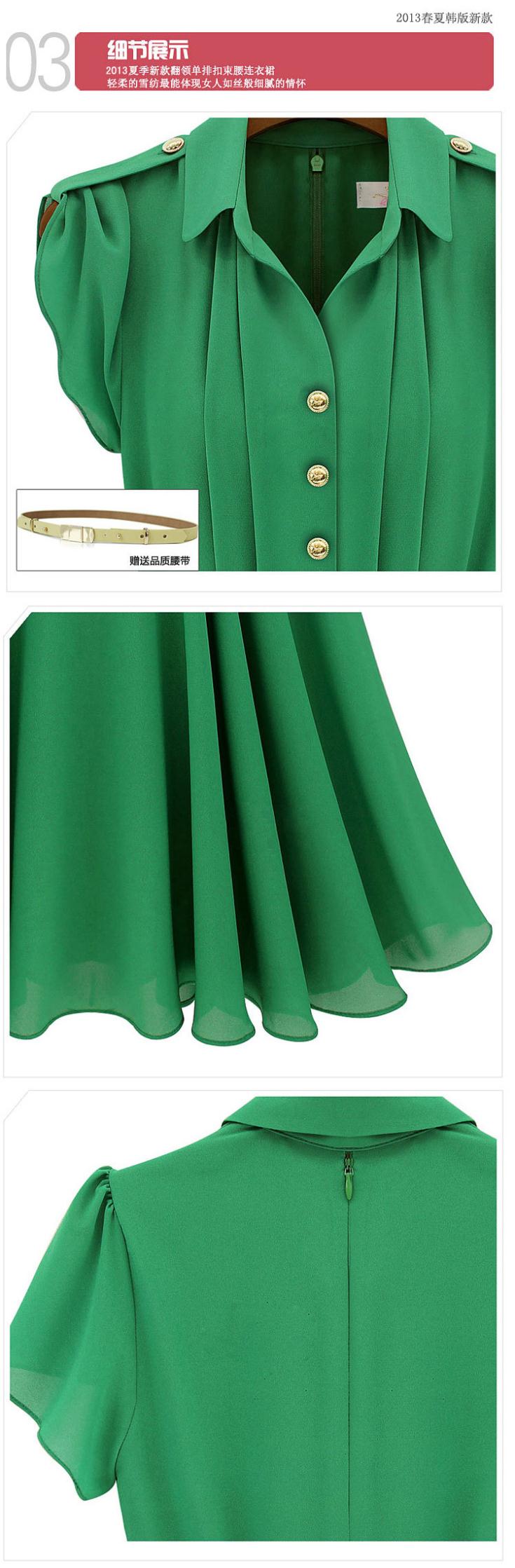 New-2014-Fashion-Women-Summer-Spring-Dress-Lapel-Single-Breasted-Tunic-Chiffon-Casual-Dress-Green-Pi-1647947476