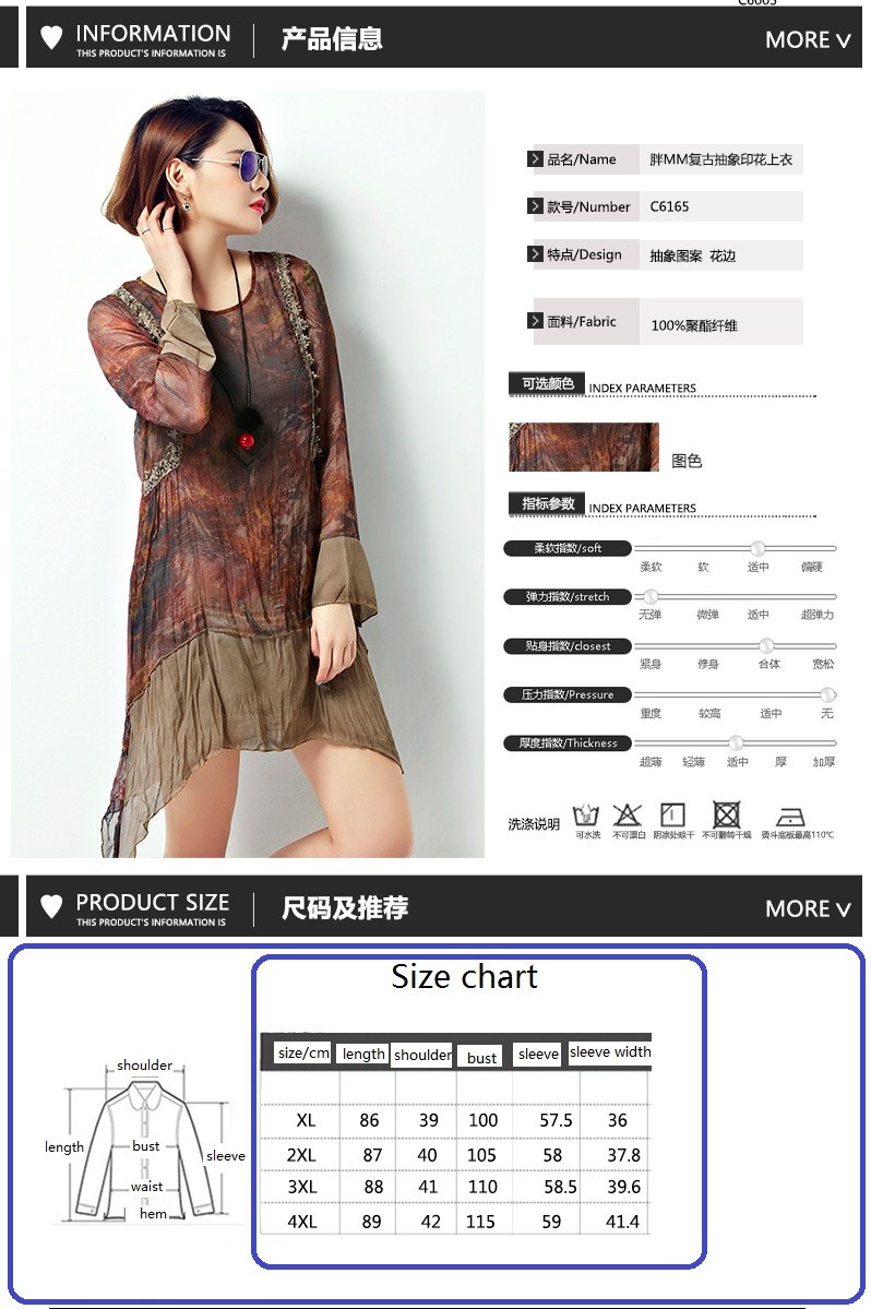 New-2016-Spring-autumn-vintage-silk-printed-Women-patchwork-casual-blouse-top-irregular-hem-asymmetr-32613717778