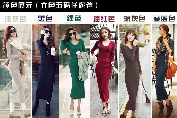 New-2017-Large-Size-XXXL-Casual-maxi-Dress-Vestidos-Winter-Women-Sweater-long-robe-sexy-Dress-Women--32775141599