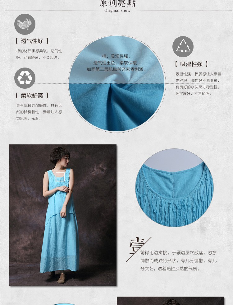 New-2017-summer-women-solid-colors-cotton-linen-dresses-Sleeveless-vintage-dresses-for-female-S56031-32682193061