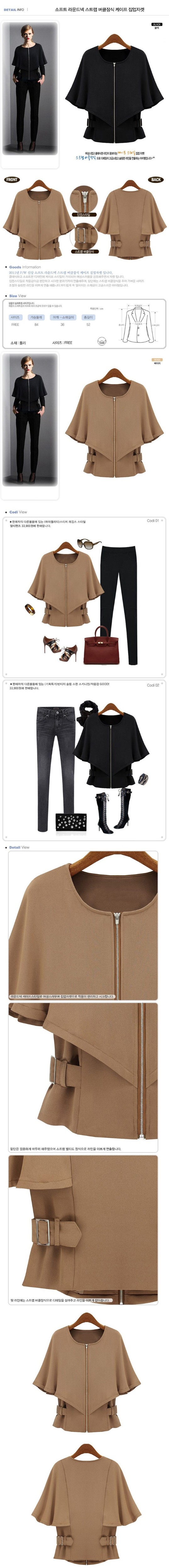 New-Arrival-Autumn-and-Winter-Solid-Color-Linen-Fashion-Women-Outerwear-Jacket-zipper-Vintage-Coats-32697116761