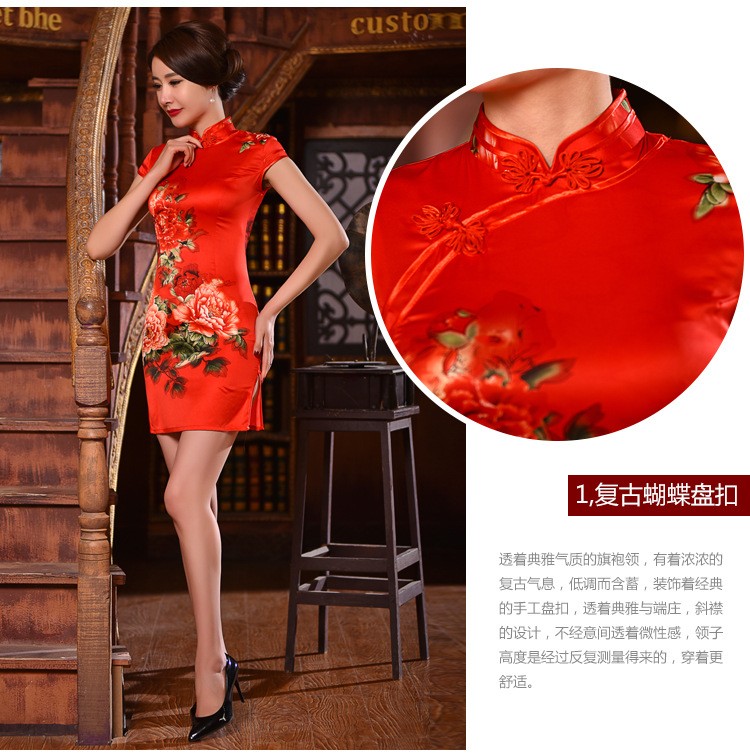 New-Arrival-Fashion-Chinese-Style-Dress-Women39s-Silk-Mini-Cheongsam-Elegant-Slim-Qipao-Clothing-Siz-32688593866