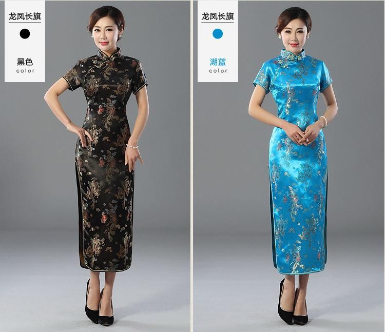 New-Burgundy-Chinese-Women39s-Traditional-Long-Dress-Silk-Satin-Qipao-Cheongsam-Top-Size-S-M-L-XL-XX-1702385962