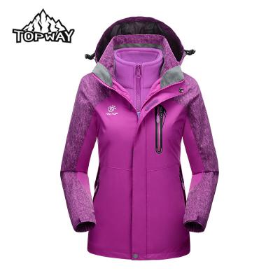 New-Fashion-Women39s-Windbreaker-Winter-Coat-Jacket-Outdoors-Snow-Waterproof-Breathable-two-in-one-L-1816781390