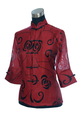 New-Style-Black-Chinese-Lady-Satin-Jacket-Autumn-Winter-Long-Sleeve-Coat-Elegant-Flower-Overcoat-Siz-32453965655